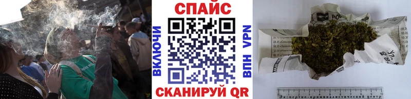 Бутират BDO  hydra   Михайловка 