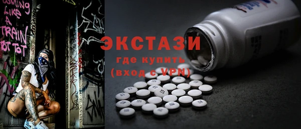 соль ск Кстово