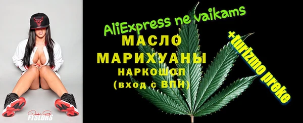 МДМА Михайлов