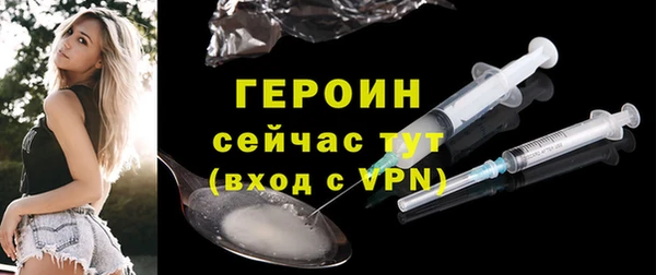 прущая мука Кропоткин