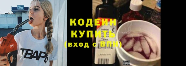 МДМА Михайлов