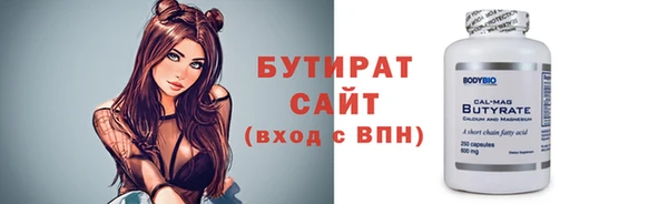мет Михайловка