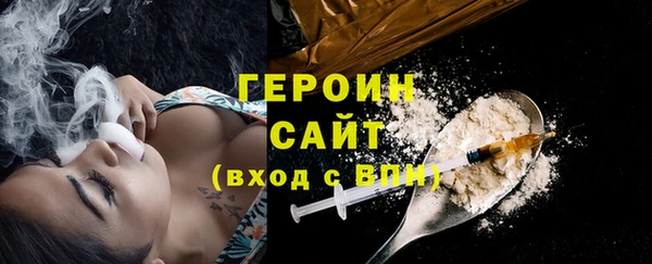 МДМА Михайлов