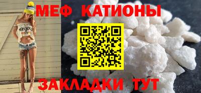 винт Жуковский