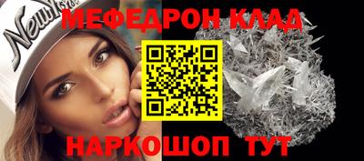 ПСИЛОЦИБИНОВЫЕ ГРИБЫ Заволжье
