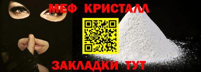 ПСИЛОЦИБИНОВЫЕ ГРИБЫ Заволжье