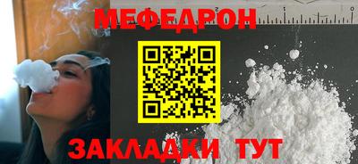 герыч Заводоуковск