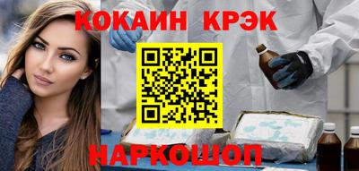 ПСИЛОЦИБИНОВЫЕ ГРИБЫ Заволжье