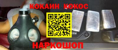 ПСИЛОЦИБИНОВЫЕ ГРИБЫ Заволжье