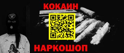 ПСИЛОЦИБИНОВЫЕ ГРИБЫ Заволжье