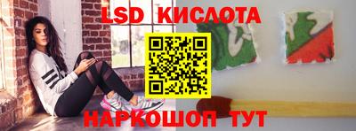 mix Мариинск