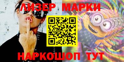 винт Жуковский