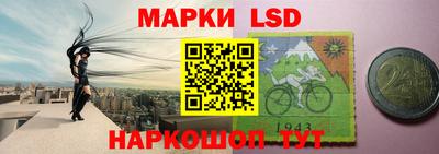 герыч Заводоуковск