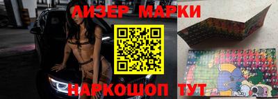 ПСИЛОЦИБИНОВЫЕ ГРИБЫ Заволжье