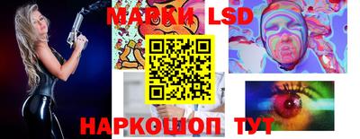ПСИЛОЦИБИНОВЫЕ ГРИБЫ Заволжье