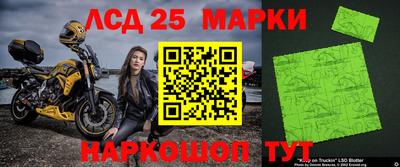 винт Жуковский
