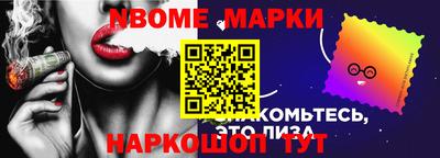 ПСИЛОЦИБИНОВЫЕ ГРИБЫ Заволжье