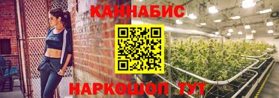 винт Жуковский