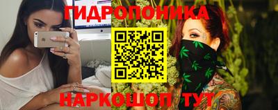 винт Жуковский