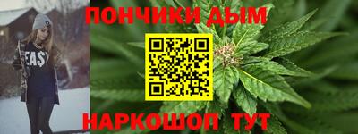 герыч Заводоуковск