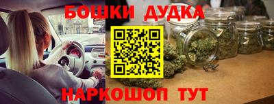 ПСИЛОЦИБИНОВЫЕ ГРИБЫ Заволжье