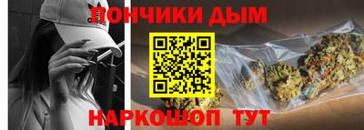 винт Жуковский