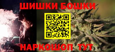 PSILOCYBIN Малоярославец