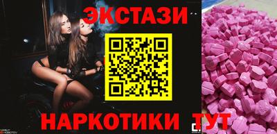 герыч Заводоуковск