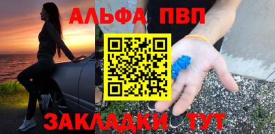 ПСИЛОЦИБИНОВЫЕ ГРИБЫ Заволжье