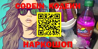 ПСИЛОЦИБИНОВЫЕ ГРИБЫ Заволжье