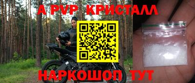 ПСИЛОЦИБИНОВЫЕ ГРИБЫ Заволжье