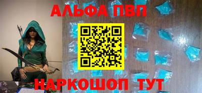 герыч Заводоуковск