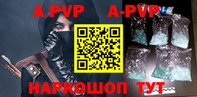 ПСИЛОЦИБИНОВЫЕ ГРИБЫ Заволжье