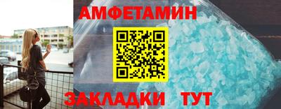 ПСИЛОЦИБИНОВЫЕ ГРИБЫ Заволжье