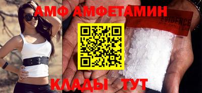 ПСИЛОЦИБИНОВЫЕ ГРИБЫ Заволжье