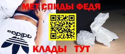 герыч Заводоуковск