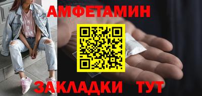 герыч Заводоуковск