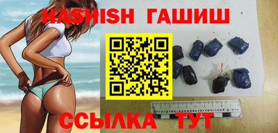 винт Жуковский