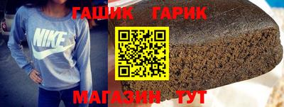 ПСИЛОЦИБИНОВЫЕ ГРИБЫ Заволжье