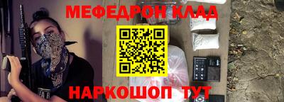 ПСИЛОЦИБИНОВЫЕ ГРИБЫ Заволжье
