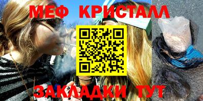герыч Заводоуковск