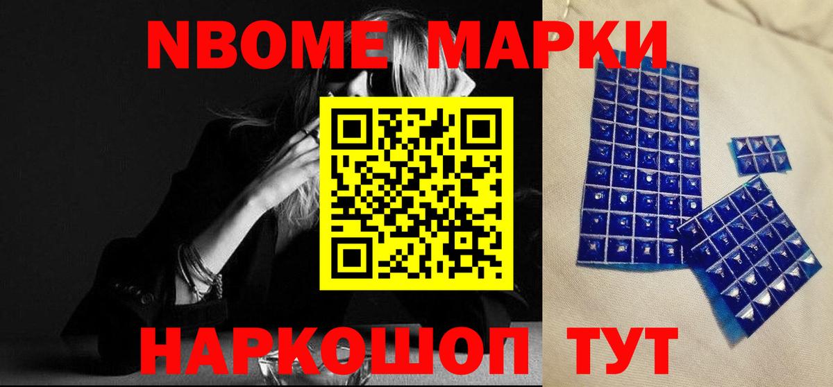 Лсд 25 экстази ecstasy  blacksprut онион  Вход с VPN  Михайловка  LSD-25 экстази ecstasy 