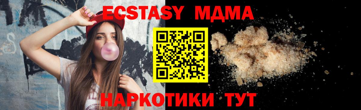 Кодеин  Меф МЯУ МЯУ кристаллы  Вход с VPN  Гашиш  Михайловка  МЕТАДОН  ГАШ  Как найти наркотики?  Кокаин  Конопля 